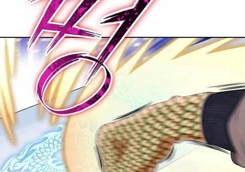 Unrivaled Warrior Chapter 13 - Page 53