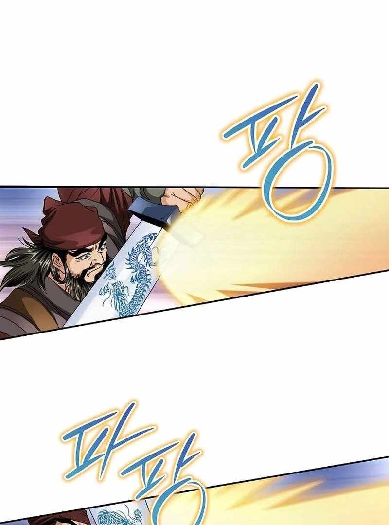 Unrivaled Warrior Chapter 13 - Page 60