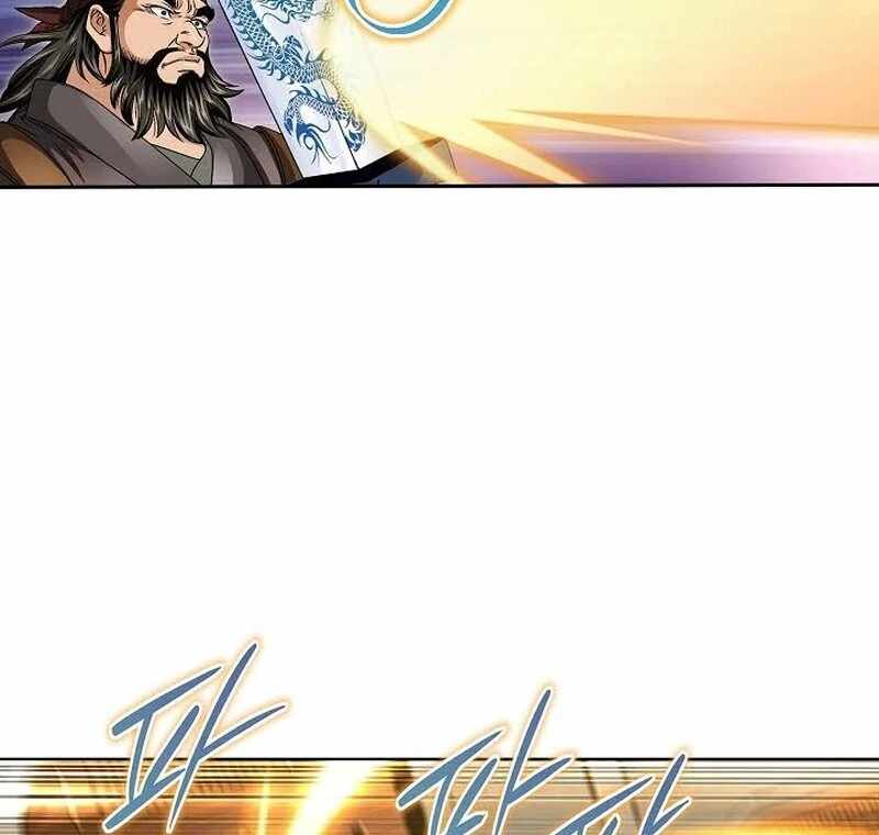 Unrivaled Warrior Chapter 13 - Page 61