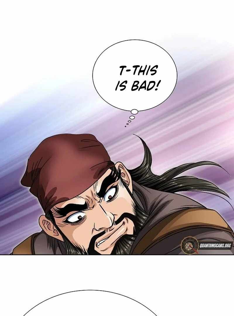 Unrivaled Warrior Chapter 13 - Page 63