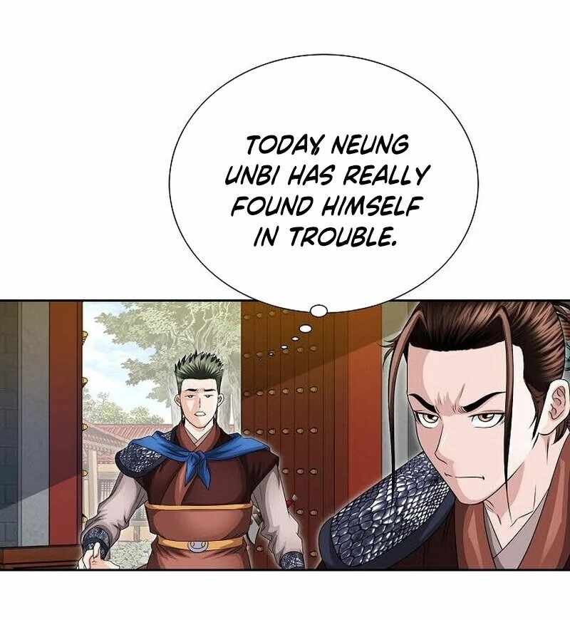 Unrivaled Warrior Chapter 13 - Page 8