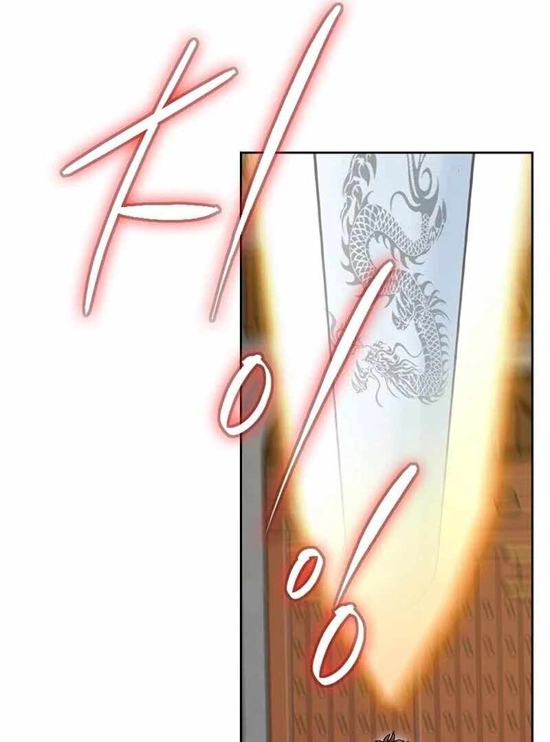 Unrivaled Warrior Chapter 13 - Page 71