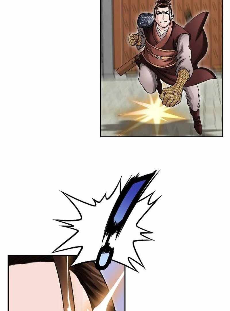 Unrivaled Warrior Chapter 13 - Page 72