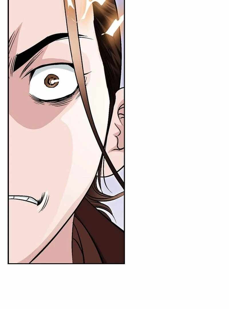 Unrivaled Warrior Chapter 13 - Page 73