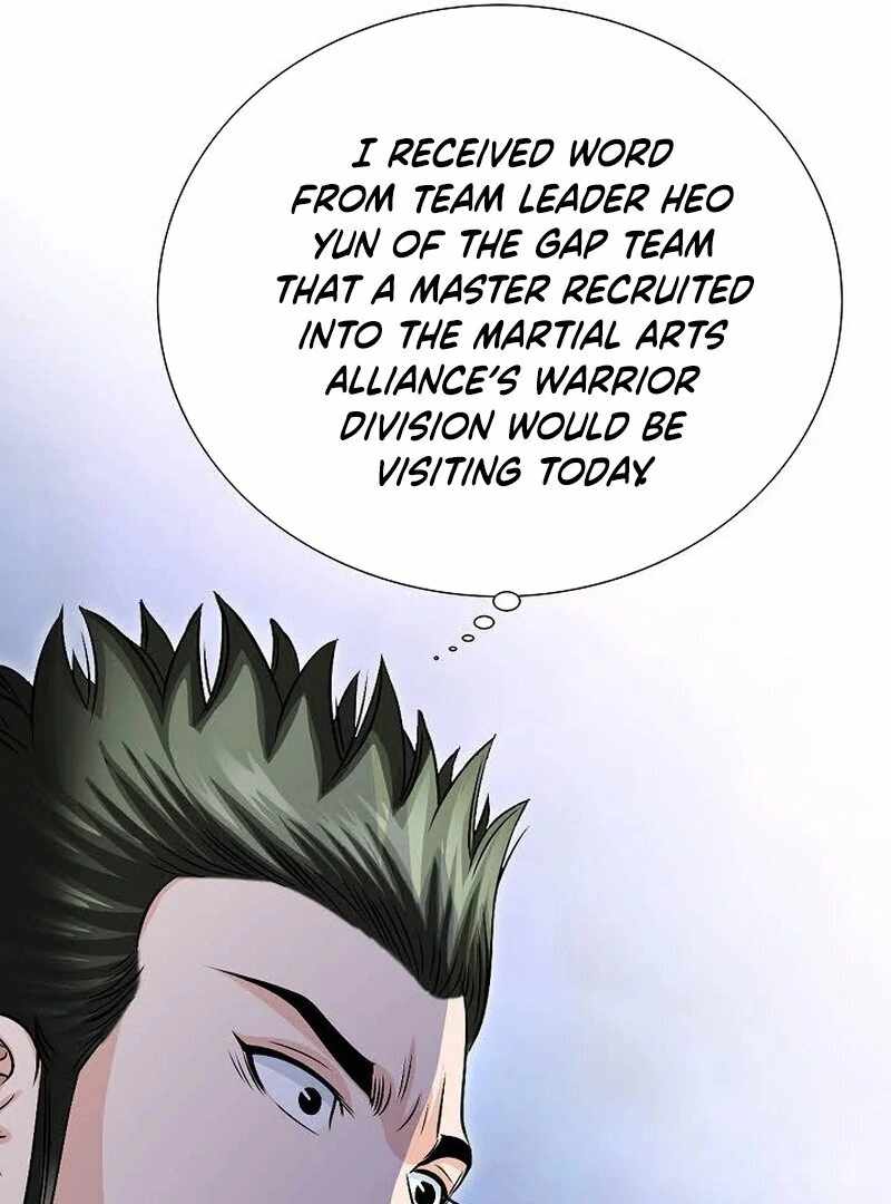 Unrivaled Warrior Chapter 13 - Page 9