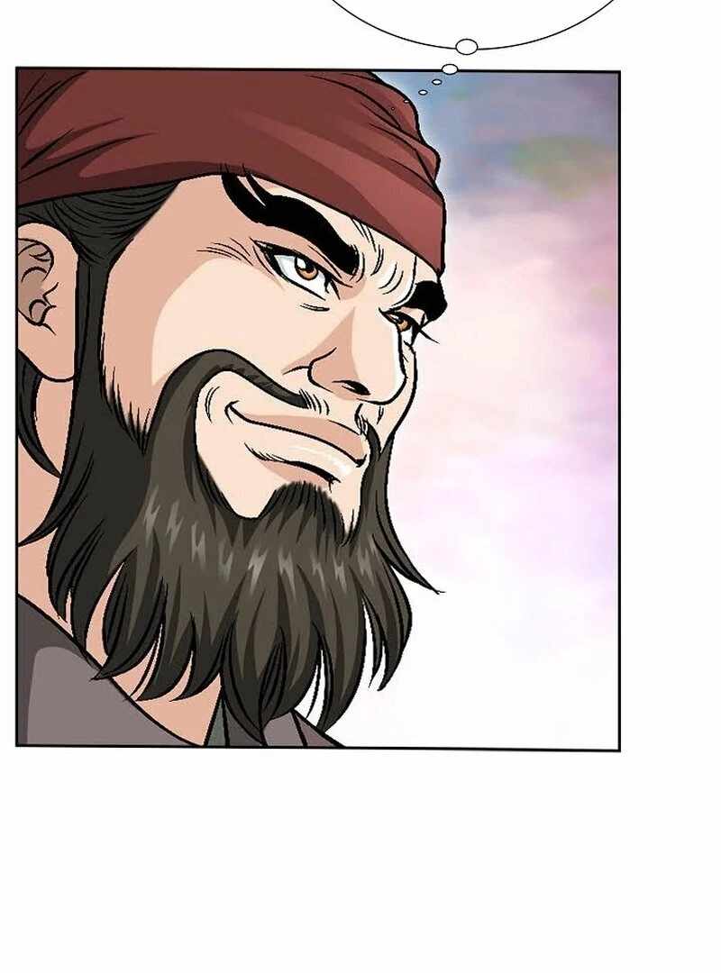 Unrivaled Warrior Chapter 13 - Page 81