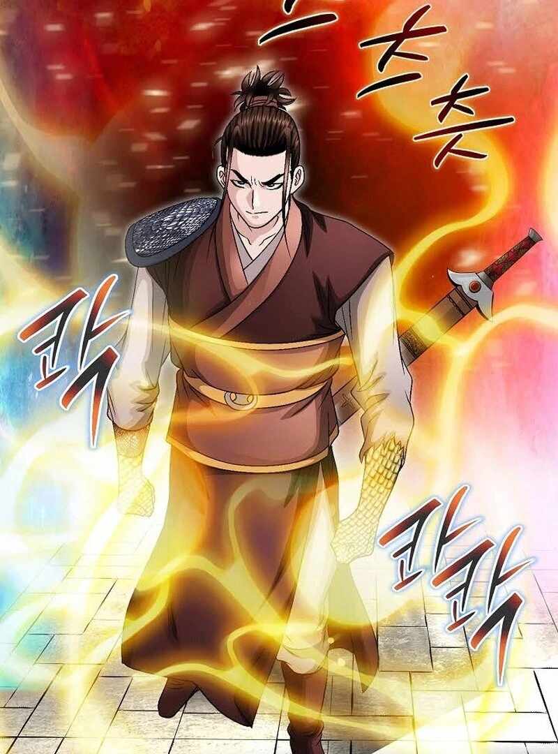 Unrivaled Warrior Chapter 13 - Page 84