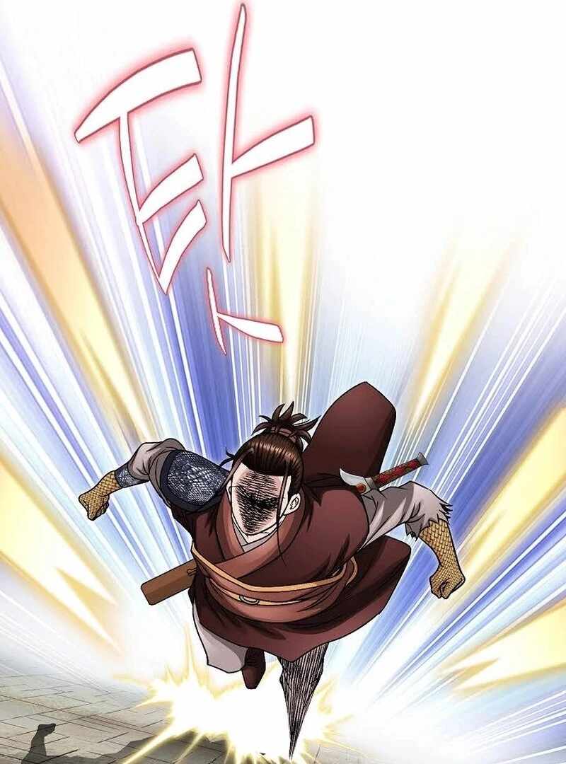 Unrivaled Warrior Chapter 13 - Page 87