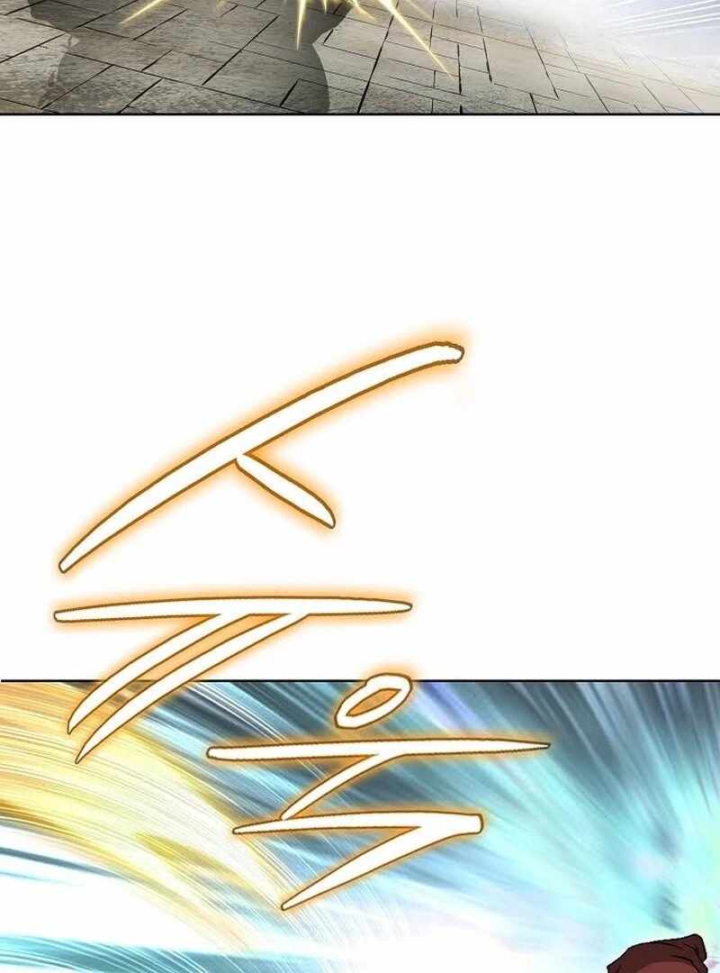 Unrivaled Warrior Chapter 13 - Page 88