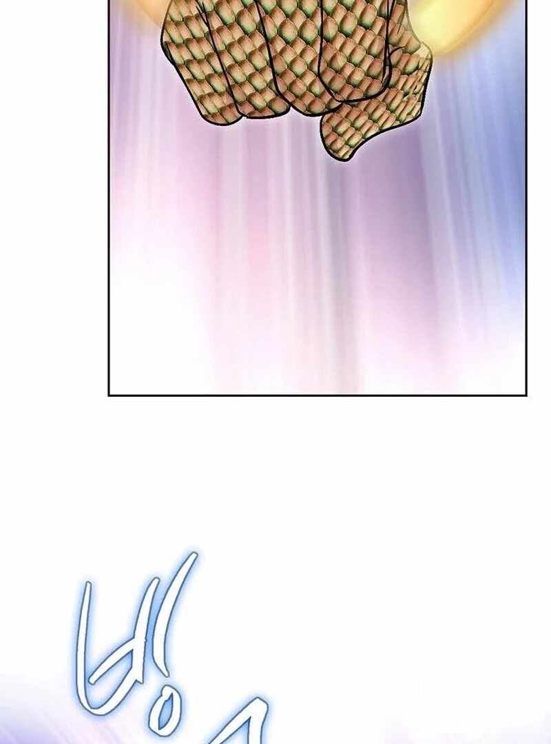 Unrivaled Warrior Chapter 13 - Page 91