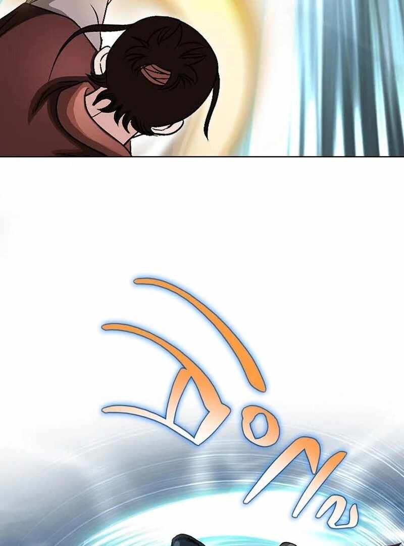 Unrivaled Warrior Chapter 13 - Page 98