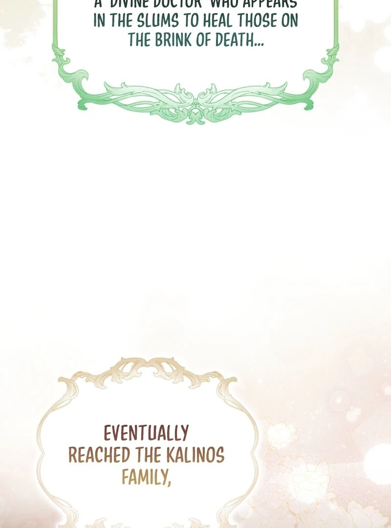 Unshakable Female Lead in Regret Genre Chapter 33 - Page 14