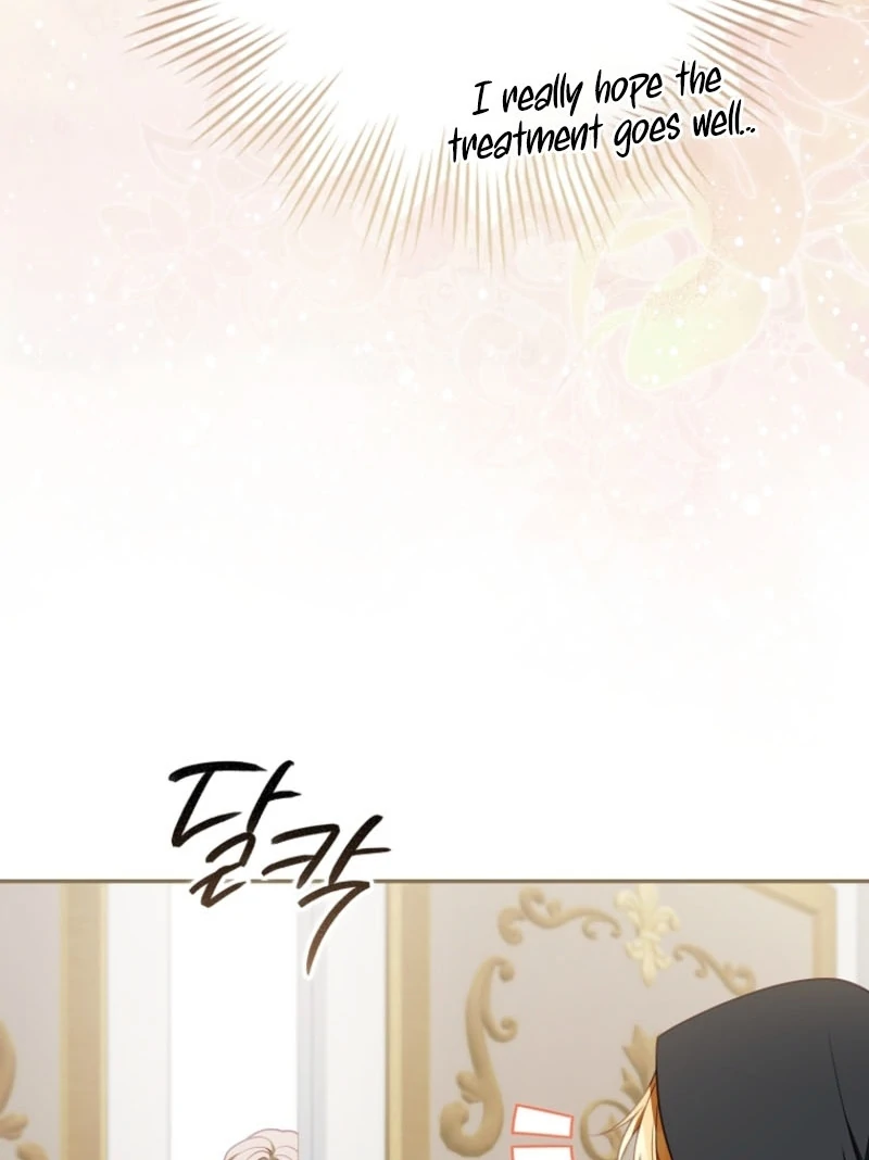 Unshakable Female Lead in Regret Genre Chapter 33 - Page 24