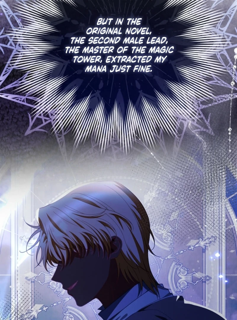 Unshakable Female Lead in Regret Genre Chapter 33 - Page 40