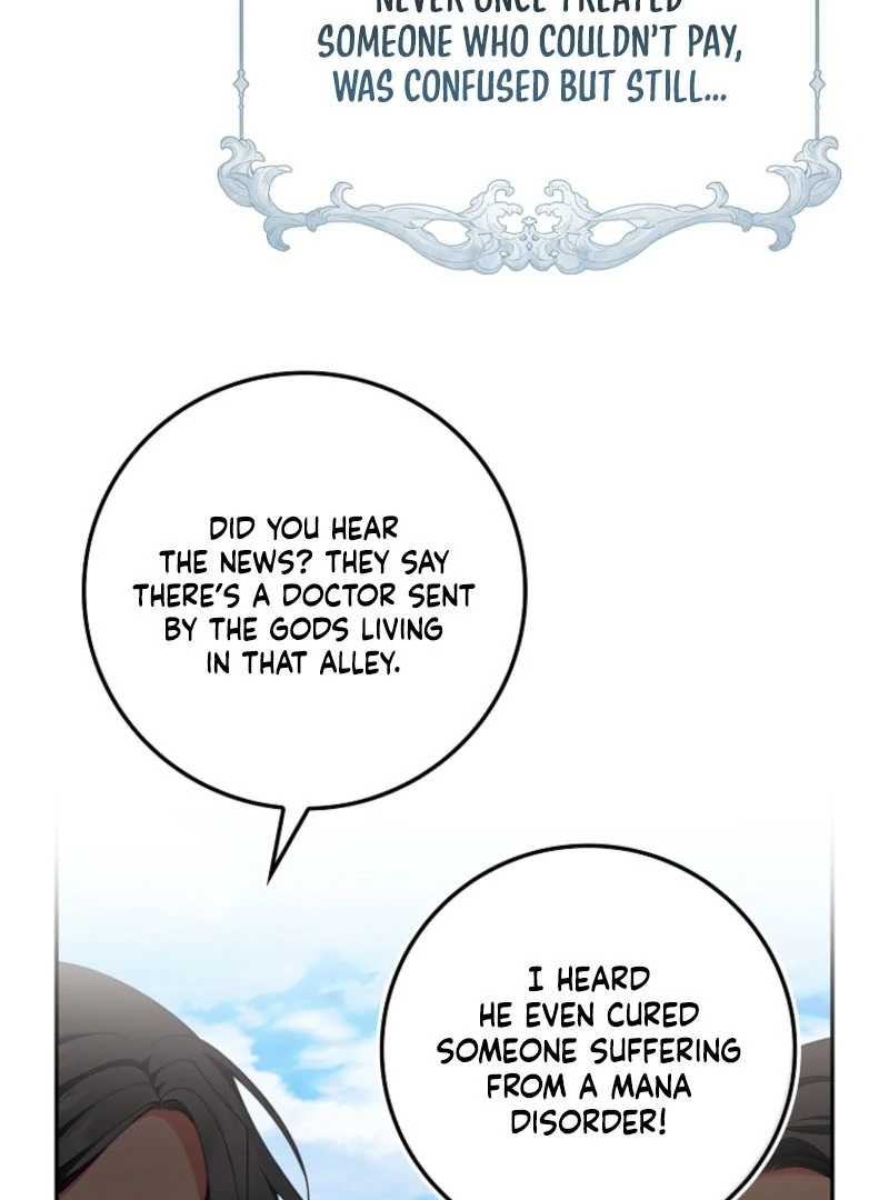 Unshakable Female Lead in Regret Genre Chapter 33 - Page 5