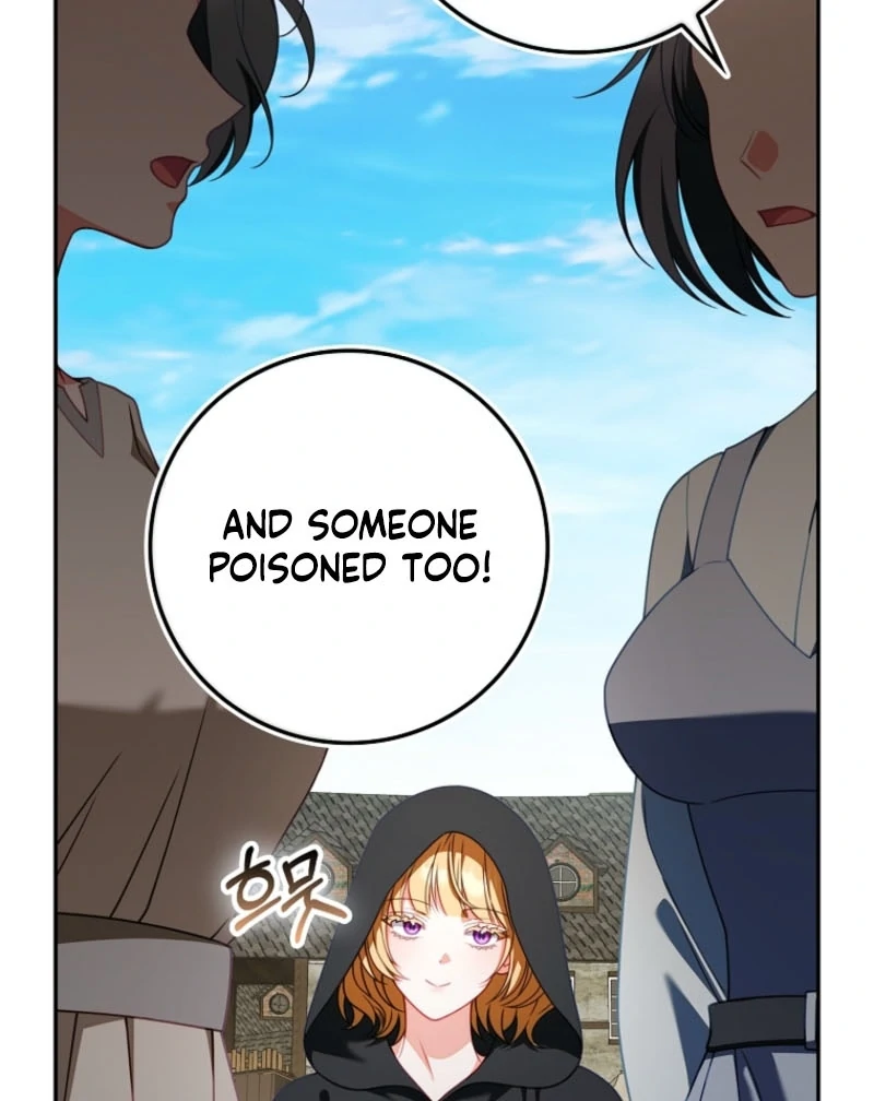 Unshakable Female Lead in Regret Genre Chapter 33 - Page 6