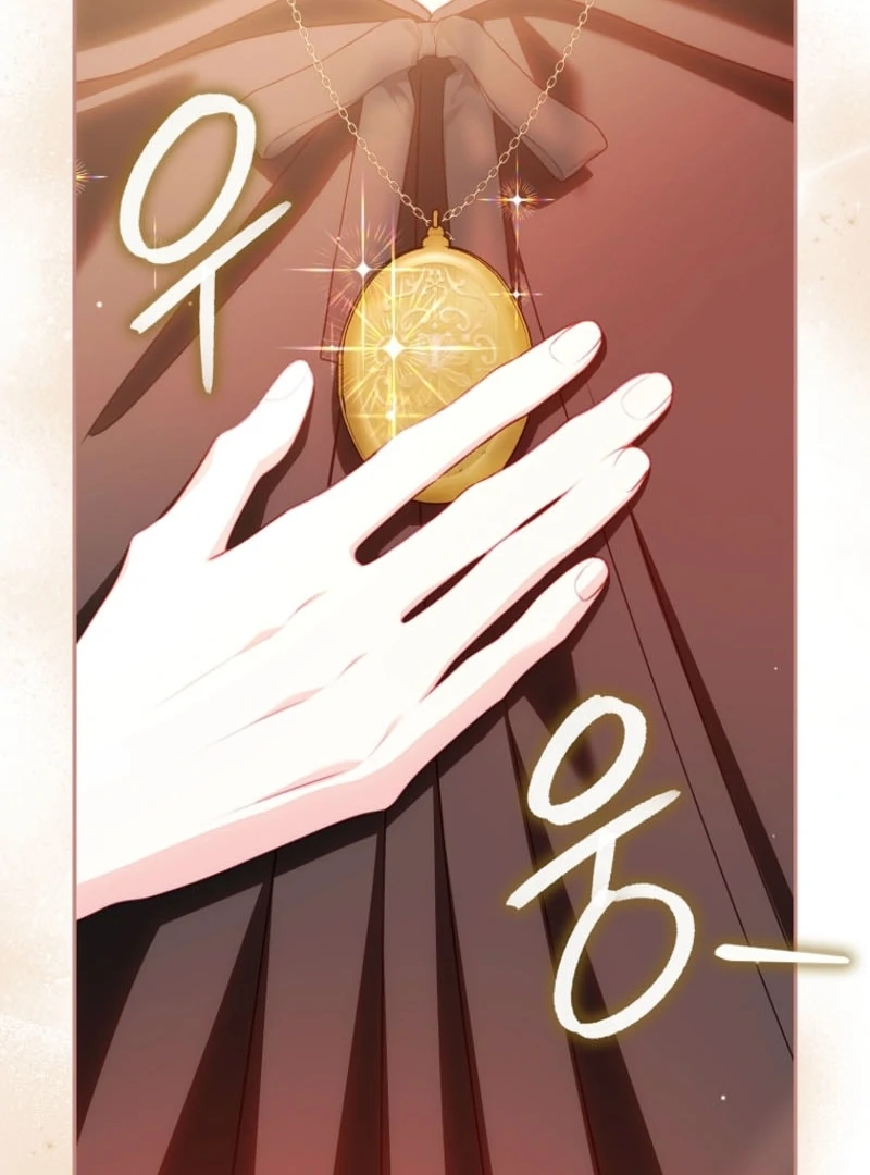 Unshakable Female Lead in Regret Genre Chapter 33 - Page 60