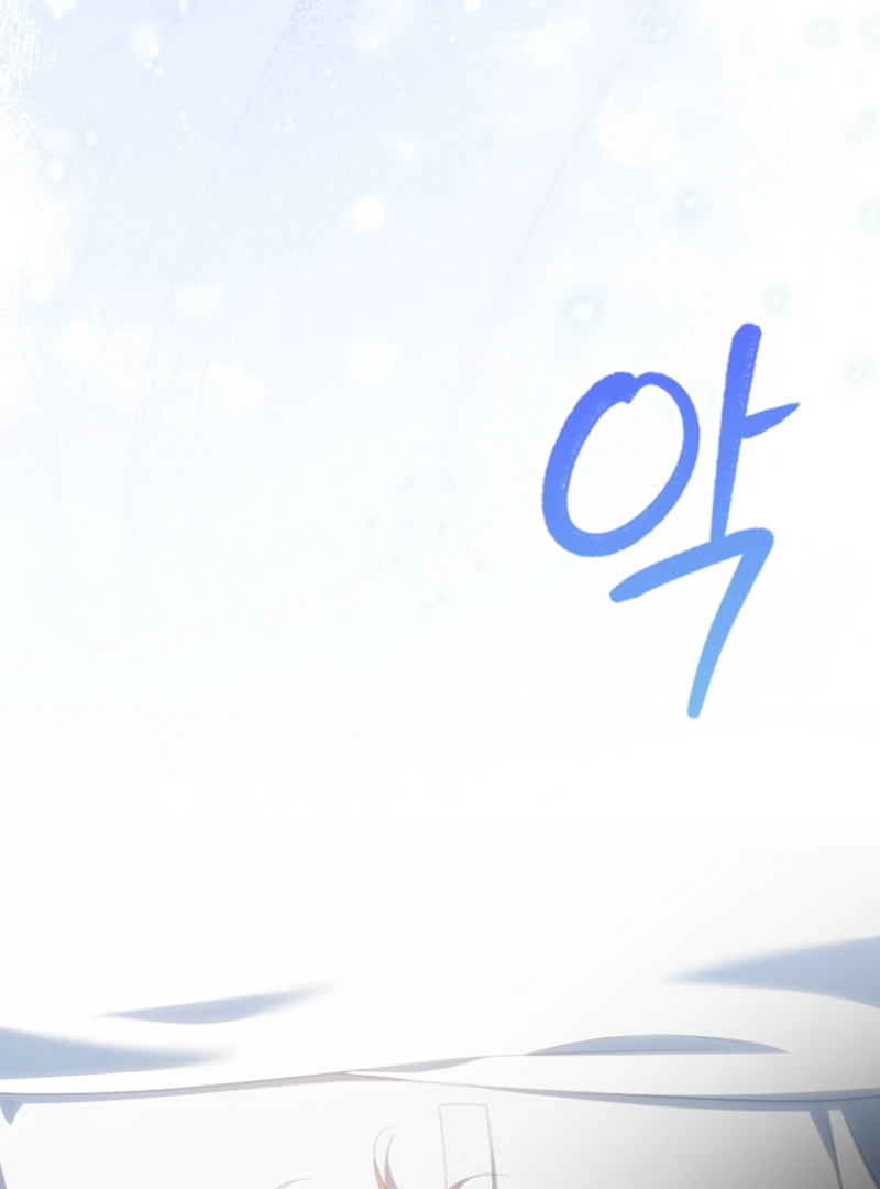 Unshakable Female Lead in Regret Genre Chapter 34 - Page 3