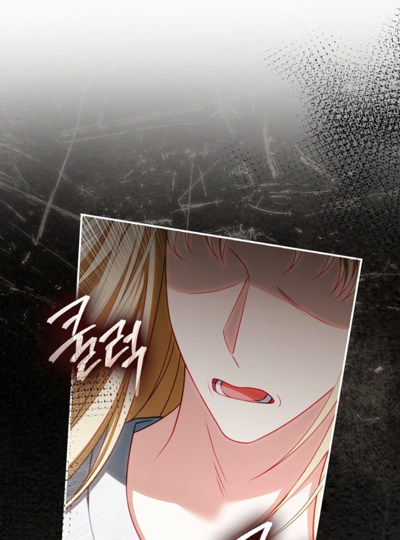 Unshakable Female Lead in Regret Genre Chapter 34 - Page 25