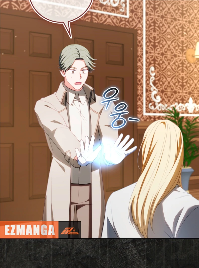 Unshakable Female Lead in Regret Genre Chapter 34 - Page 33