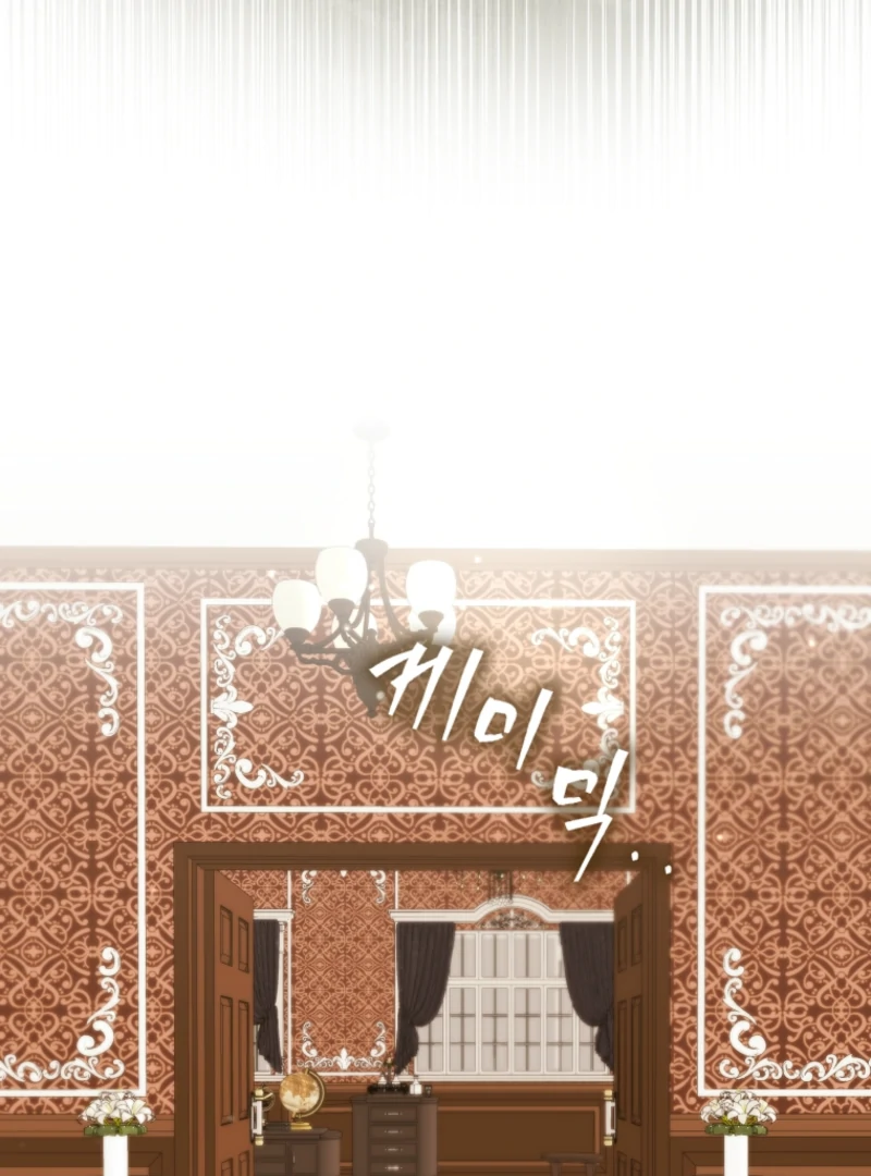 Unshakable Female Lead in Regret Genre Chapter 34 - Page 69