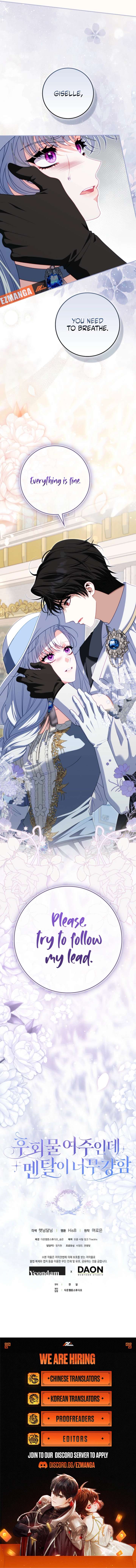 Unshakable Female Lead in Regret Genre Chapter 36 - Page 10