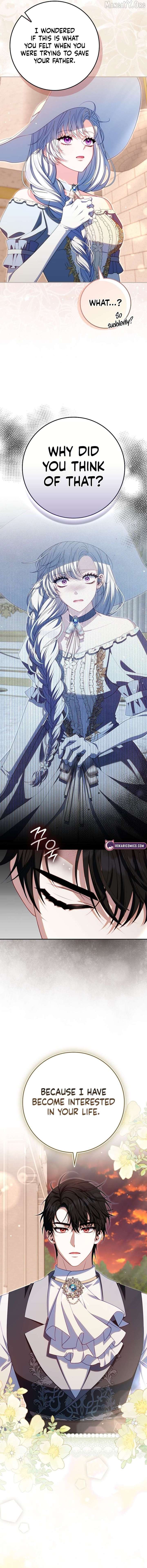 Unshakable Female Lead in Regret Genre Chapter 37 - Page 2