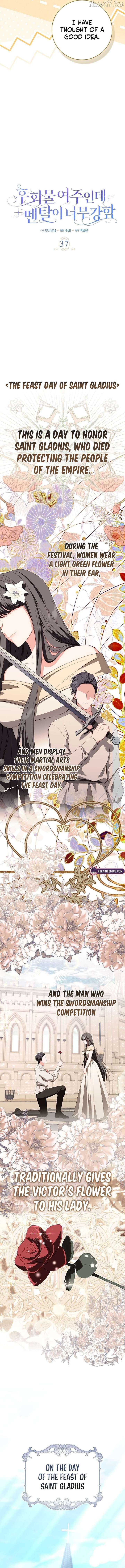 Unshakable Female Lead in Regret Genre Chapter 37 - Page 5