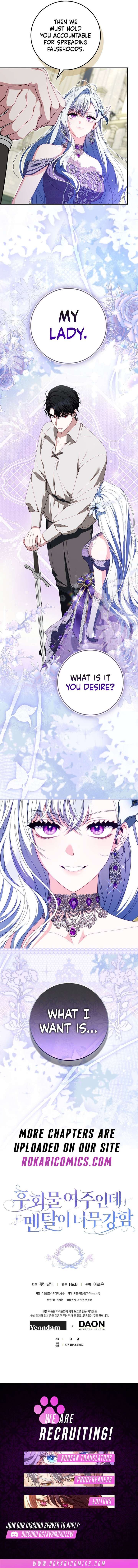 Unshakable Female Lead in Regret Genre Chapter 38 - Page 16