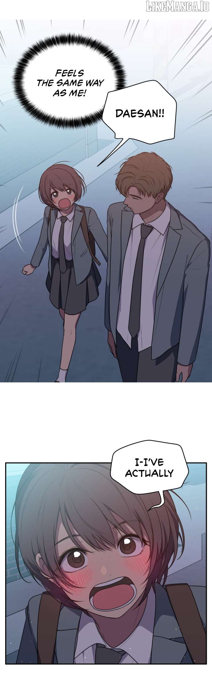 Unstoppable Young Lady Chapter 3 - Page 16