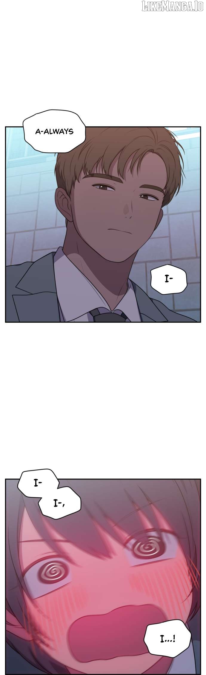 Unstoppable Young Lady Chapter 3 - Page 17