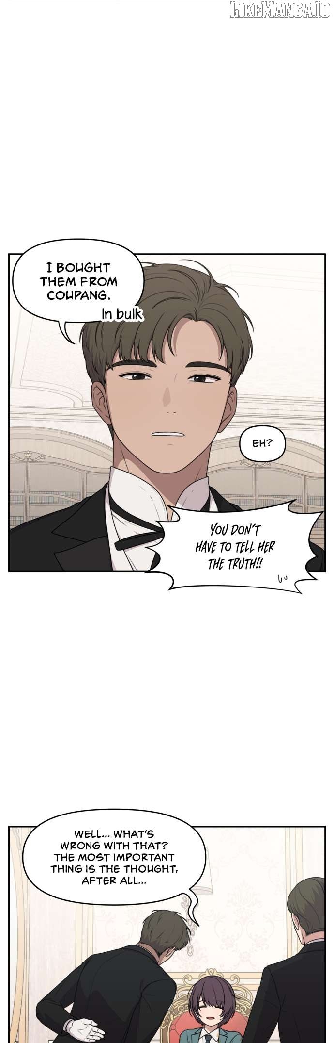 Unstoppable Young Lady Chapter 4 - Page 13