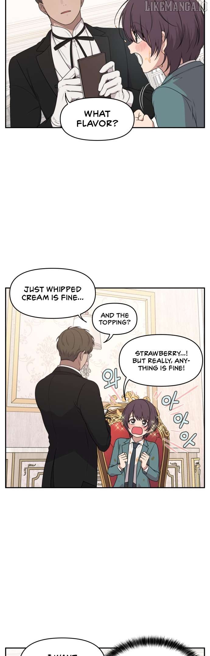 Unstoppable Young Lady Chapter 4 - Page 15