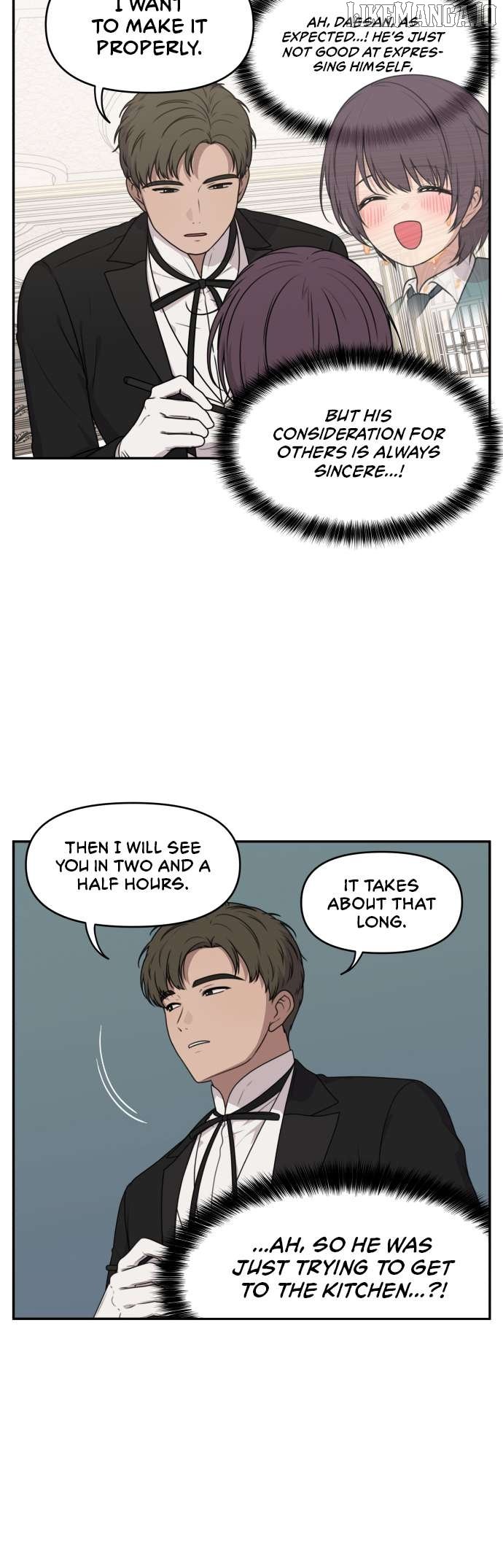 Unstoppable Young Lady Chapter 4 - Page 16