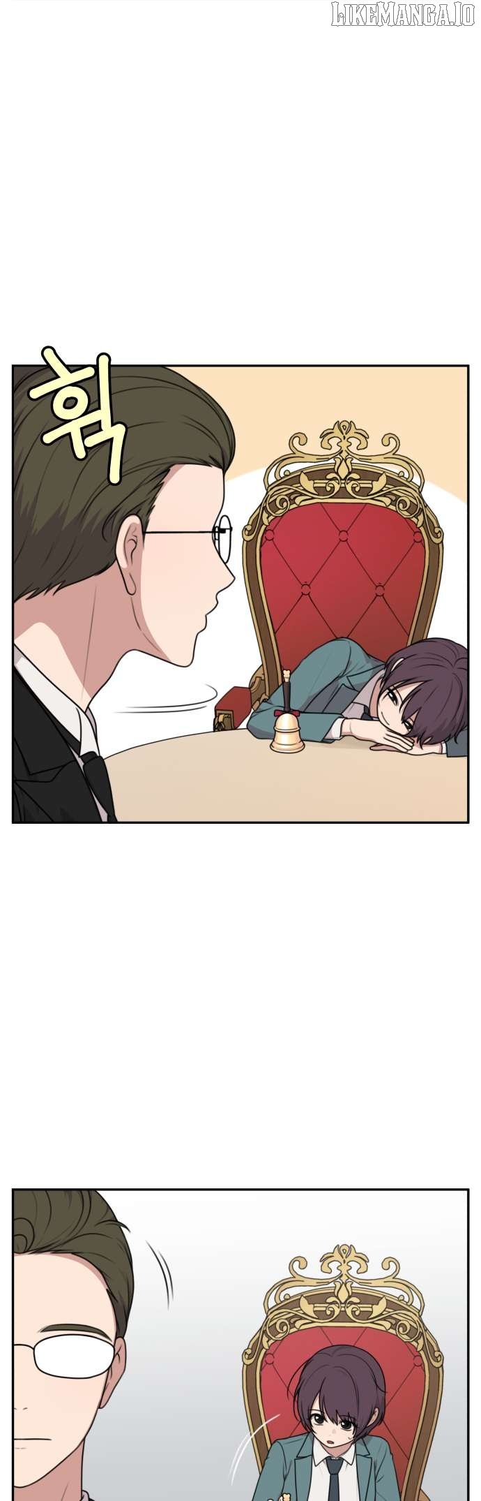 Unstoppable Young Lady Chapter 4 - Page 5