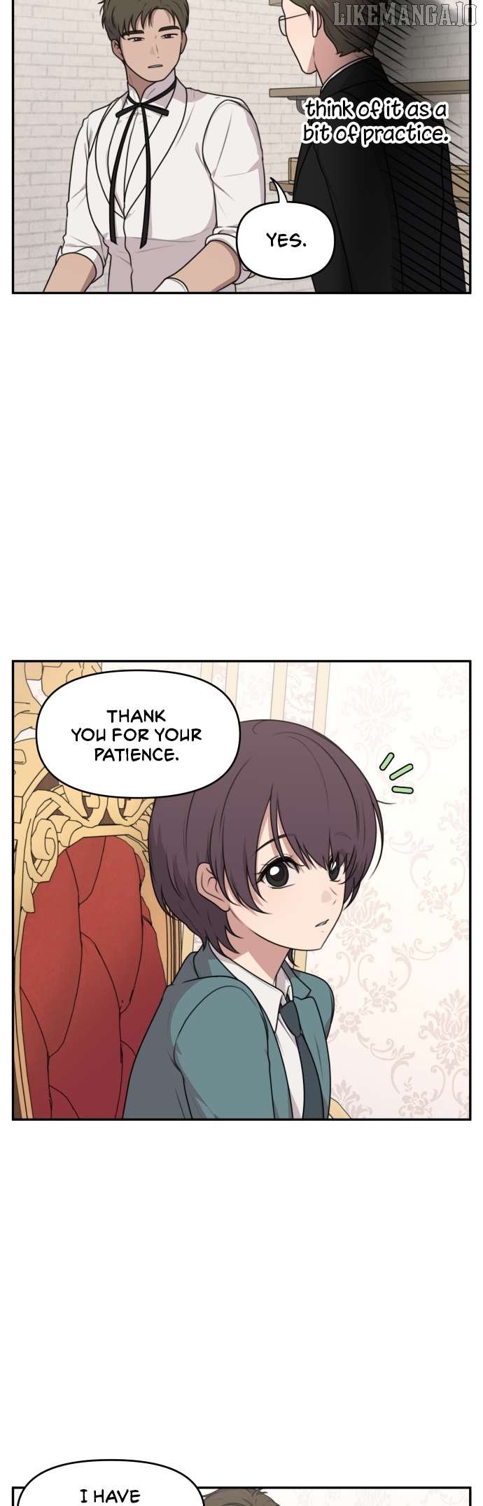 Unstoppable Young Lady Chapter 4 - Page 7