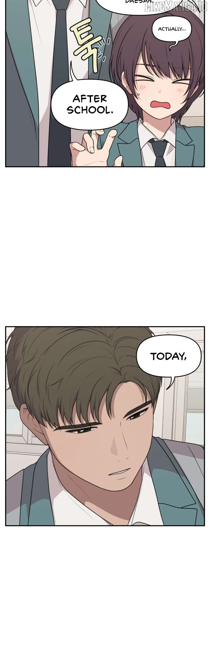 Unstoppable Young Lady Chapter 5 - Page 16