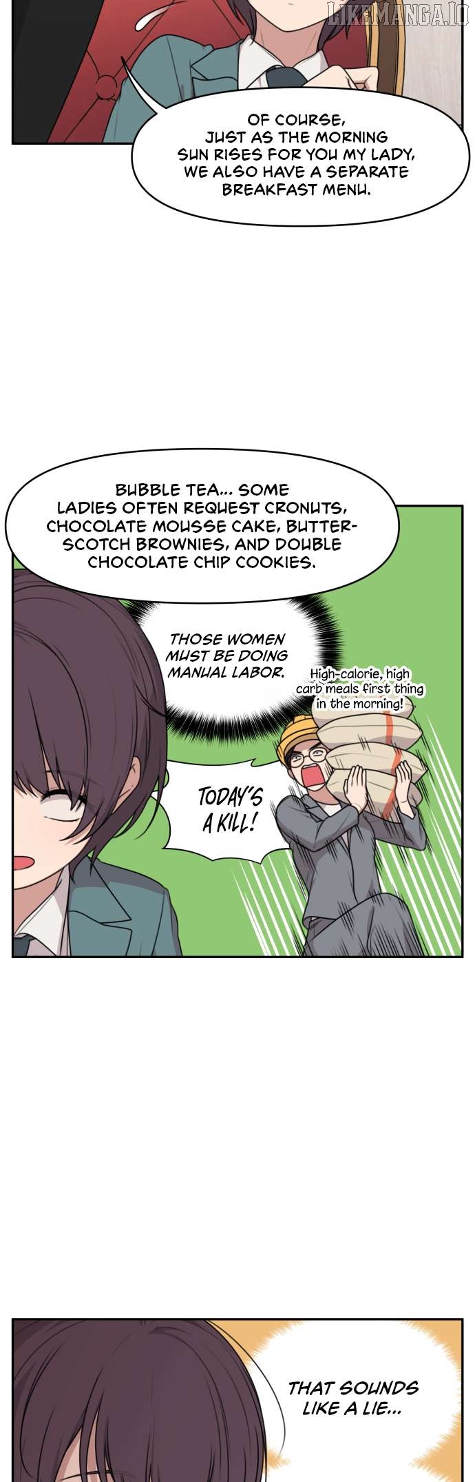 Unstoppable Young Lady Chapter 5 - Page 6