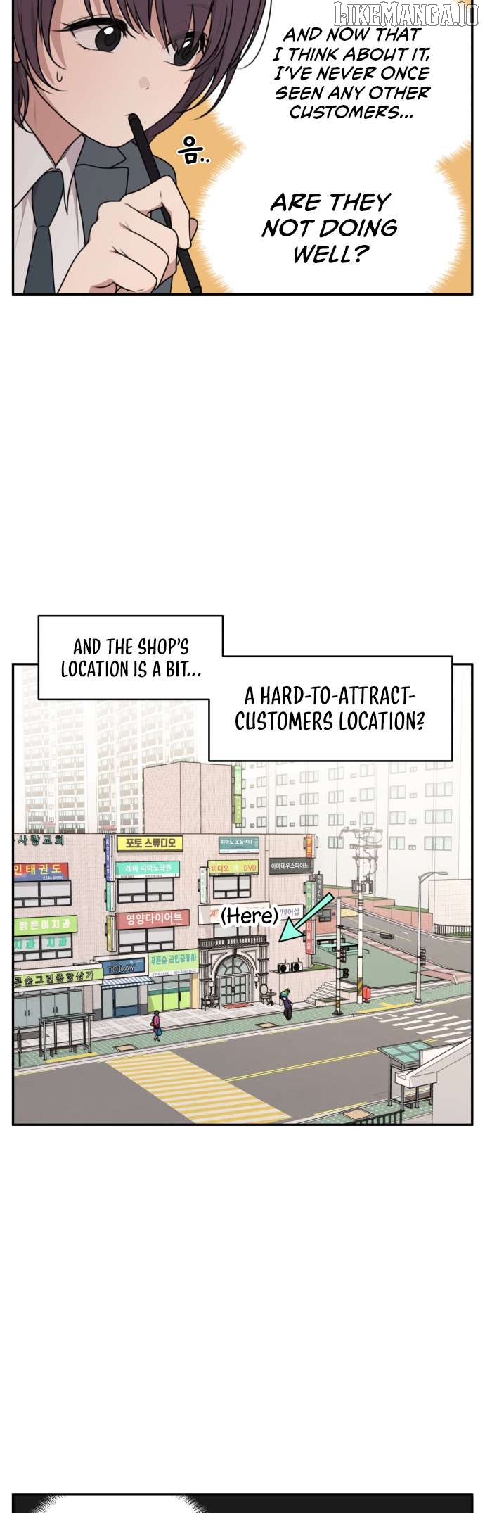 Unstoppable Young Lady Chapter 5 - Page 7