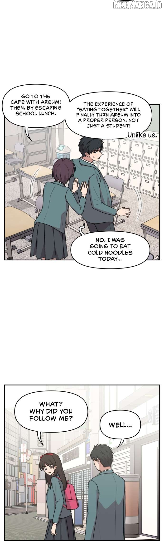 Unstoppable Young Lady Chapter 6 - Page 12