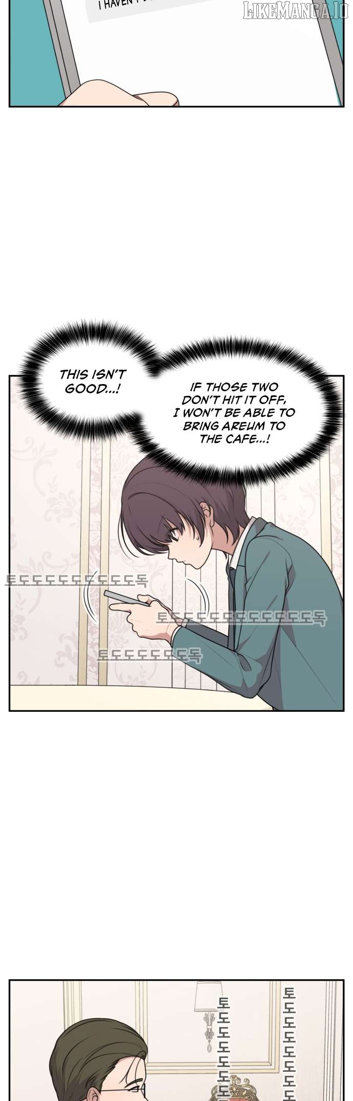 Unstoppable Young Lady Chapter 6 - Page 14