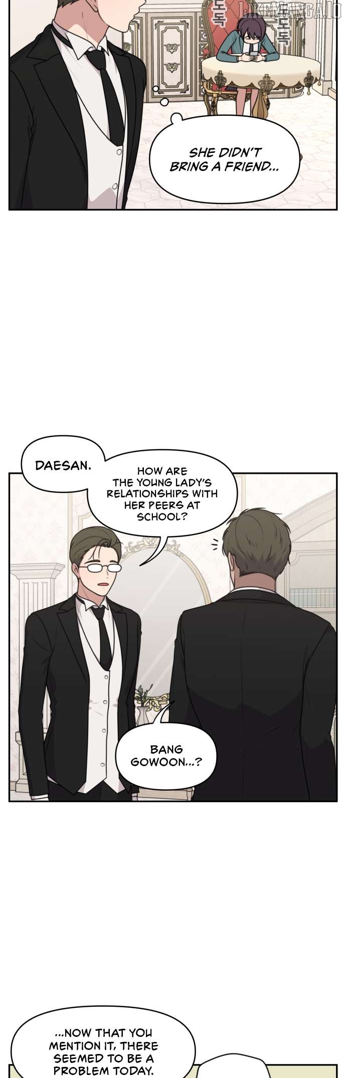 Unstoppable Young Lady Chapter 6 - Page 15