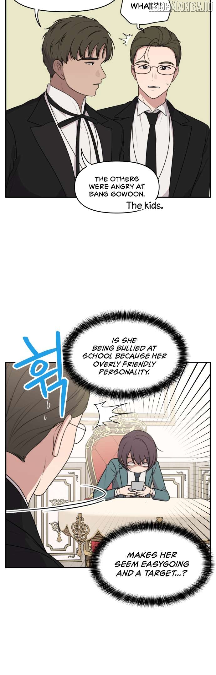 Unstoppable Young Lady Chapter 6 - Page 16