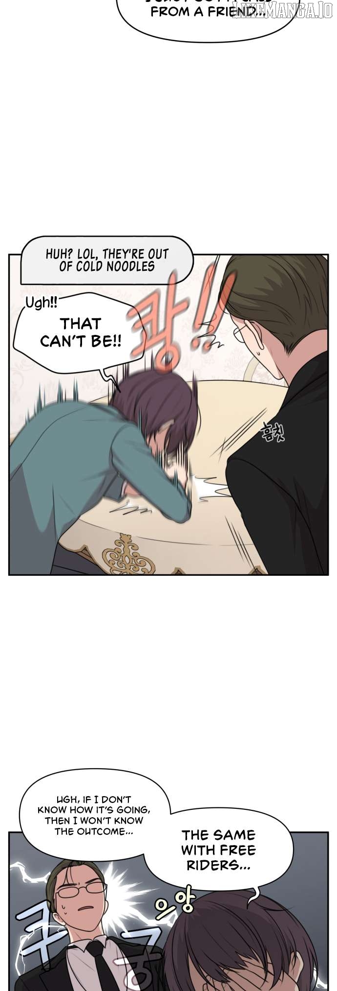 Unstoppable Young Lady Chapter 6 - Page 18