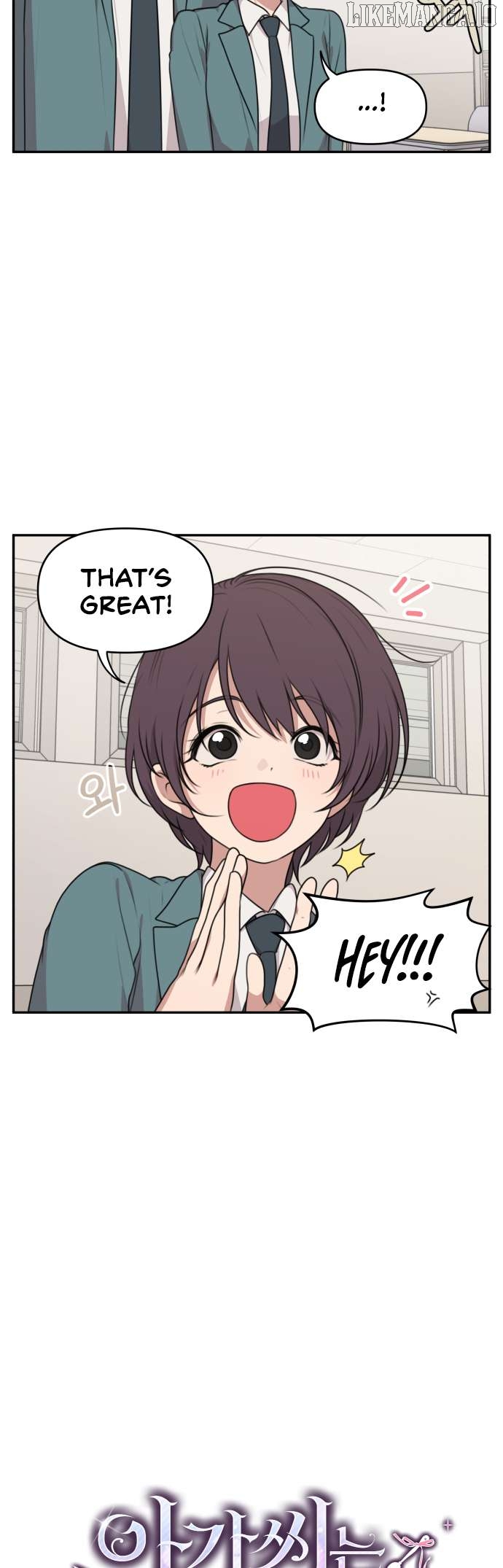 Unstoppable Young Lady Chapter 6 - Page 6