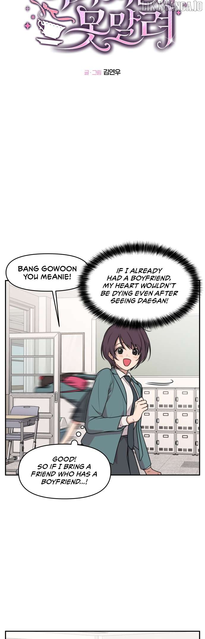 Unstoppable Young Lady Chapter 6 - Page 7