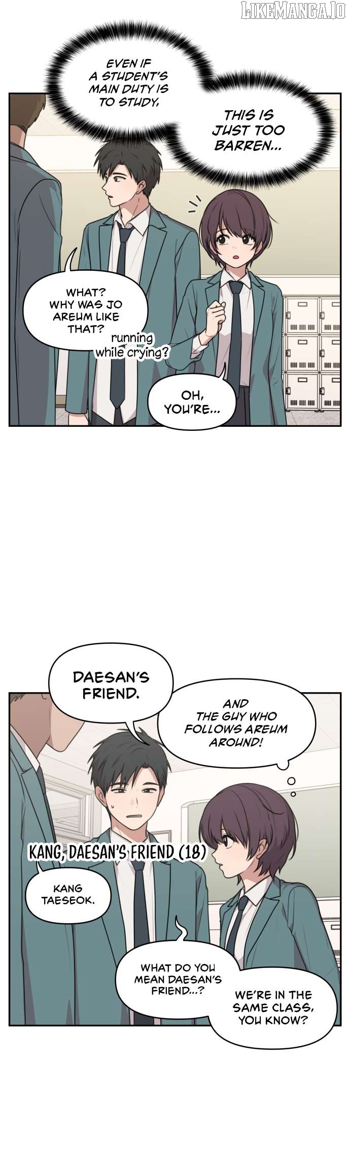 Unstoppable Young Lady Chapter 6 - Page 9