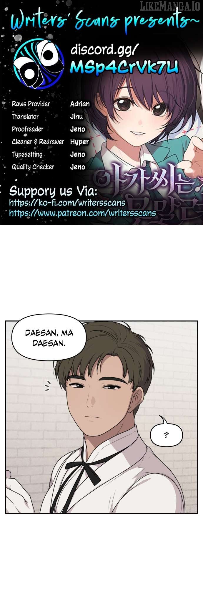 Unstoppable Young Lady Chapter 7 - Page 1