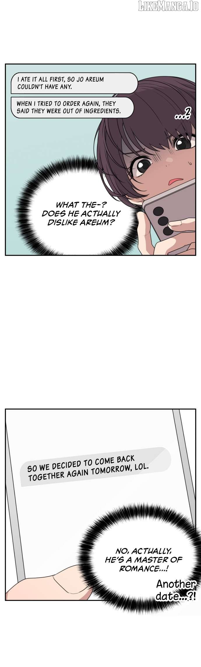 Unstoppable Young Lady Chapter 7 - Page 11