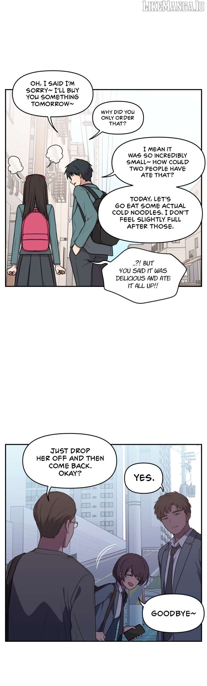 Unstoppable Young Lady Chapter 7 - Page 12